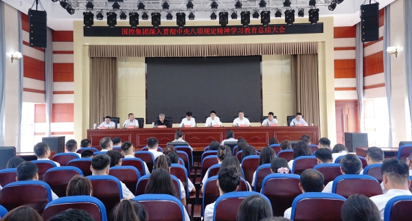 台上用.jpg 台上用.jpg